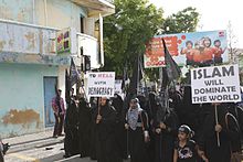 A public demonstration calling for Sharia Islamic Law in Maldives 2014