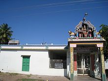 Templo Aayiram Kaali Amman Aalayam