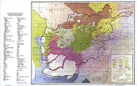 Carte ethnique de l'Afghanistan (2005)