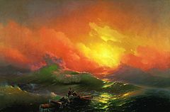 Gelombang Badai Kesembilan oleh Ivan Aivazovsky.