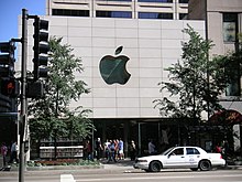 Apple Store op Michigan Avenue in Chicago  
