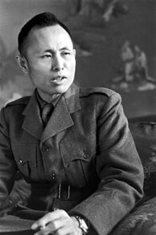 Aung San (1940s)