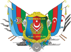 Das Emblem der aserbaidschanischen Streitkräfte