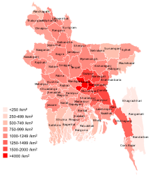 Population density according to the 2011 census