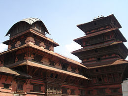 A Praça Durbar em Kathmandu