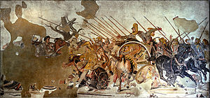 Reconstruction moderne de la mosaïque d'Alexandre.