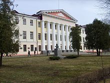 Academia de Agricultura de Bielorrusia  