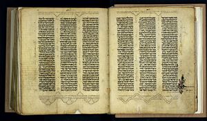 Hebreeuwse Bijbel uit 1300. Genesis  
