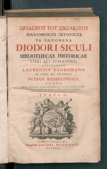 Bibliotheca historica, 1746 г.