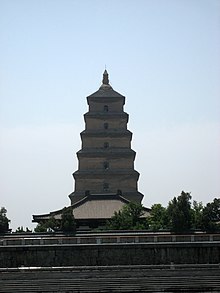 Great Wild Goose Pagoda of Chang'an, built 652
