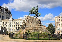 Monument to the Cossackhetman Bohdan Khmelnytskyj, the leader of the great uprising against the Polish rule