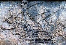 早くも1世紀には、インドネシアの船がアフリカまでの貿易航海を行っていました。写真：ボロブドゥールに彫られた船、800年頃のCE。