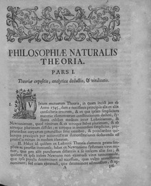 自然哲学のセオリー （1758年）