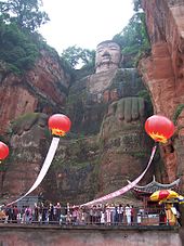 Buddha Maitreya (Leshan, China)