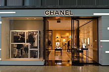 View inside a Chanel boutique in Toronto (2014).