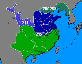 Cao Cao's conquests after the Battle of Guandu.