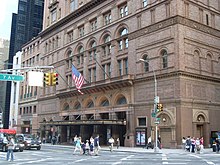 Main entrance of Carnegie Hall