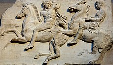 Kavaleri fra Parthenon-friezen, West II, 2â€"3, British Museum.  
