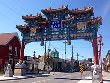 Chinatown w Ottawie, w Kanadzie.