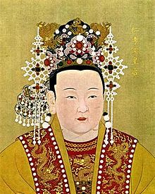 Zhu D's wife, the Lady Xu, court portrait as empress