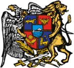 Het wapenschild van de Democratische Republiek Armenië 1918 - 1922.