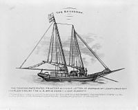 Частният кораб на Конфедерацията "Савана", носещ маркграфско писмо №. 1, пленен край Чарлстън от американската бригада "Пери" през 1861 г.  