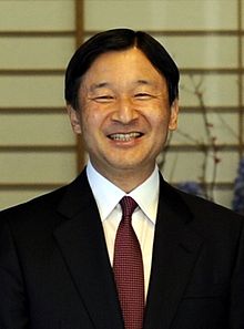 L'attuale imperatore del Giappone Naruhito dal 2019.
