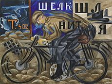 De fietser , 1913, met kubistische en futuristische invloeden