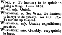 Definition of wiki in Andrews' A Dictionary of the Hawaiian Language (1865).