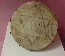 A frame drum def used in Sufi monasteries by dervishes; exhibited in the museum of Antalya.