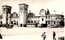 Old main station of Dnipro (already with war damage; destroyed in the Second World War), photo around 1941