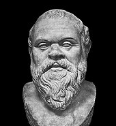 Bust of Socrates in the National Archaeological Museum in Naples