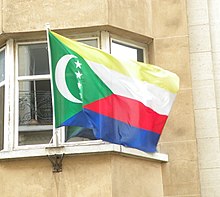Flag at the Comorian Embassy in Paris