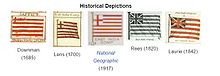 Οι σημαίες της Εταιρείας Εμπορίου Ανατολικών Ινδιών (1685 - 1842)