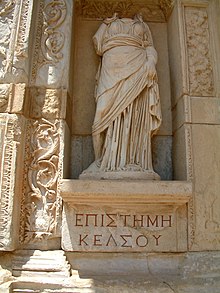 ἐπιστήμη (Episteme), personification of knowledge in the Celsus Library in Ephesus, Turkey.