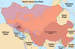 A placa eurasiática