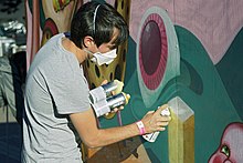 Sprayer at work (2012)
