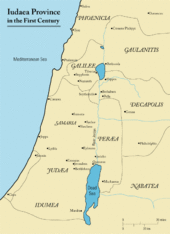 La province d'Iudaea et ses environs au 1er siècle
