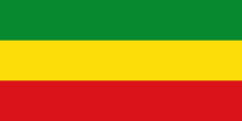 Etiopiens enkle trikoloreflag uden statssymbolik er det etiopiske folks traditionelle flag.  