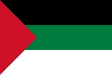 Flag of the Arab Revolt - it serves as a model for numerous national flags of later Arab countries.