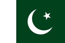 Знаме на Пакистан  