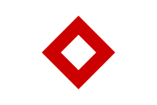 The Third Additional Protocol's protective symbol, also known as the "red crystal".
