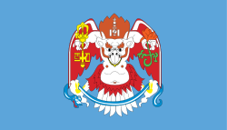 Ulaanbaatars flagga  