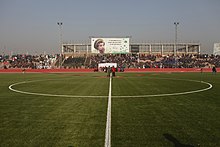 A portrait of Massoud in the Ghazni football stadium