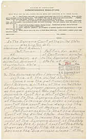ギデオンが最高裁に提出した手書きの嘆願書