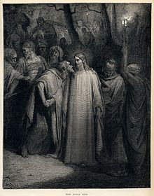 "De Judaskus" door Gustave Doré, 1866