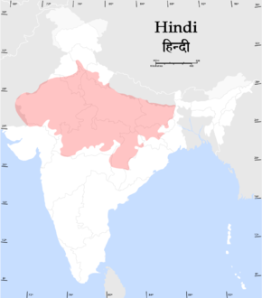 Approximate distribution area of Hindi