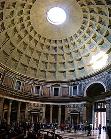 Cement has been used as a building material since ancient times: the cement dome of the Pantheon in Rome, completed during the time of Emperor Hadrian between 125 A.D. and 128 A.D., was the largest dome in the world for more than 1700 years.