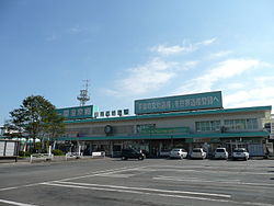 Ichinosekin asema  