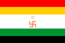 Jainismens flag  
